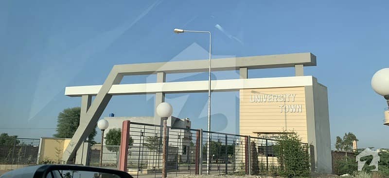 Residential Plot For Sale In University Town Near Islamia University Baghdad Campus Residential Plot For Sale In University Town Near Islamia University Baghdad Campus