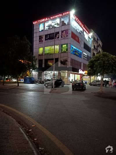 بحریہ ٹاؤن مین بلیوارڈ بحریہ ٹاؤن لاہور میں 5 مرلہ دفتر 2.65 کروڑ میں برائے فروخت۔