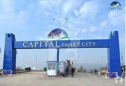 1125  Square Feet Plot File Situated In Islamabad Airport For Sale