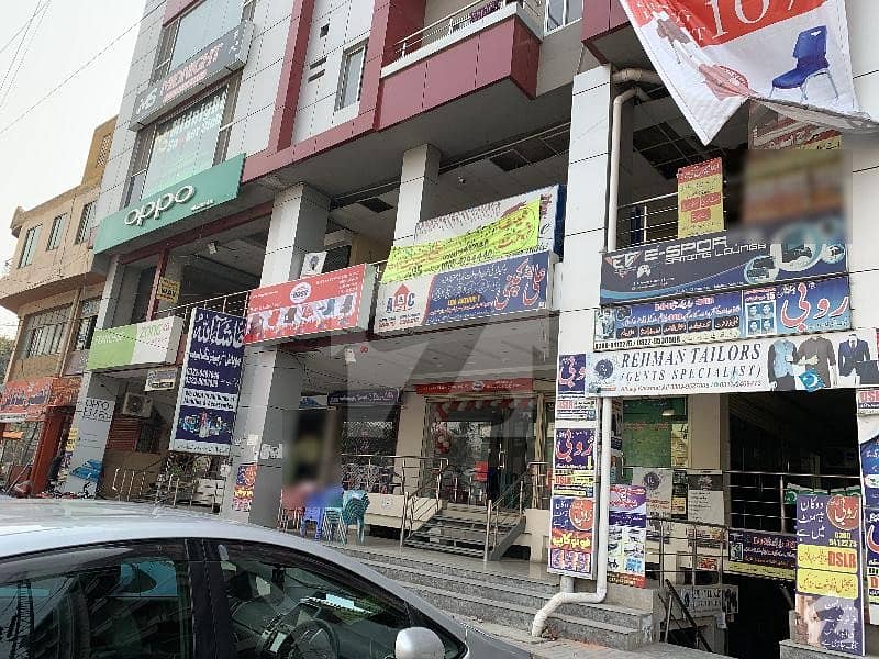Shop Available In Main Commercial Area Liaqat Chowk Sabzazar Scheme Shop Available In Main Commercial Area Liaqat Chowk Sabzazar Scheme