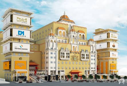 Gatwala Commercial Hub (Dragon Souk) Gatwala Commercial Hub (Dragon Souk)