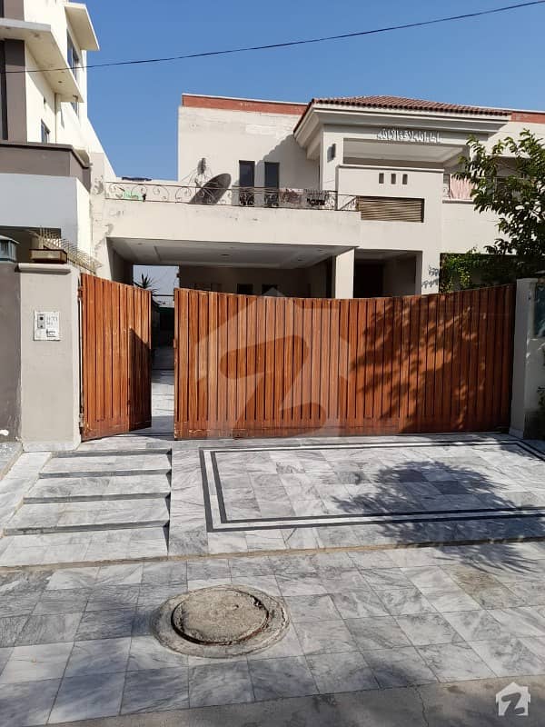 1 Kanal House For Sale In Lake City Sector M1