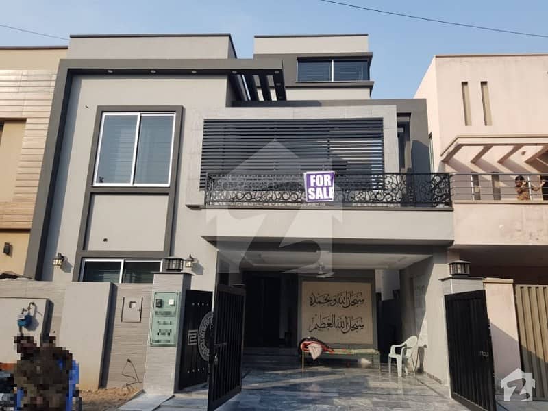 8 Marla Luxury House For Sale In Umar Block Bahria Town
