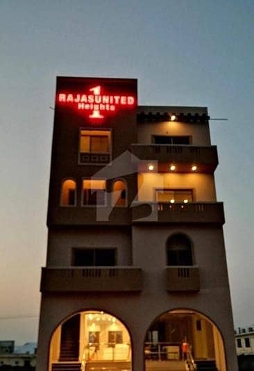 بحریہ اسکوائر کمرشل بحریہ ٹاؤن فیز 7 بحریہ ٹاؤن راولپنڈی راولپنڈی میں 1 کمرے کا 2 مرلہ دکان 72 لاکھ میں برائے فروخت۔