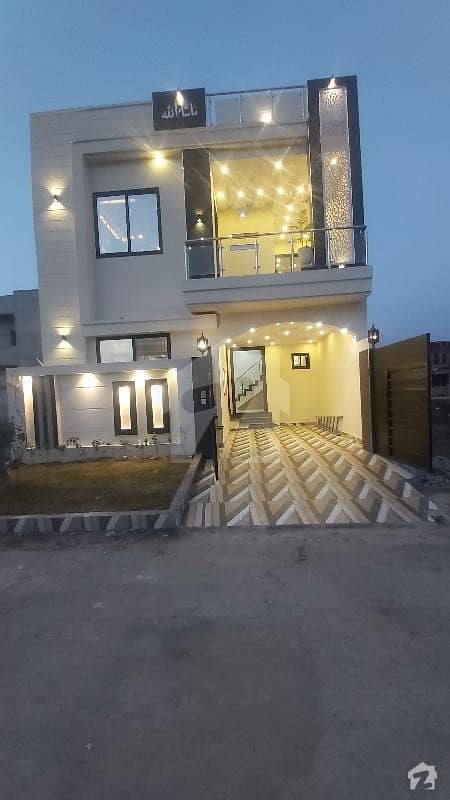 House In Dc Colony For Sale