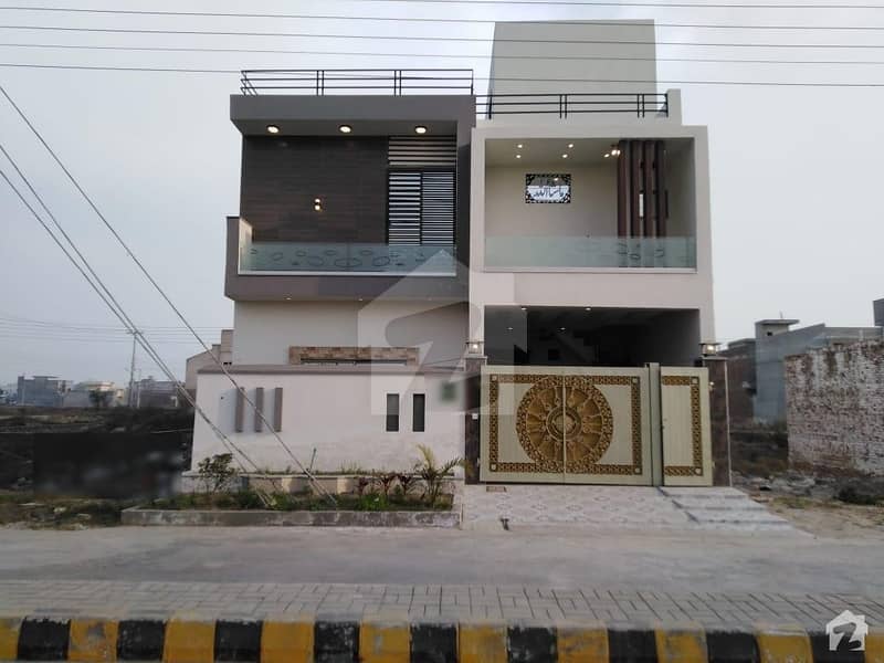 5 Marla House In Stunning Punjab Govt Servants Housing Foundation Is Available For Sale