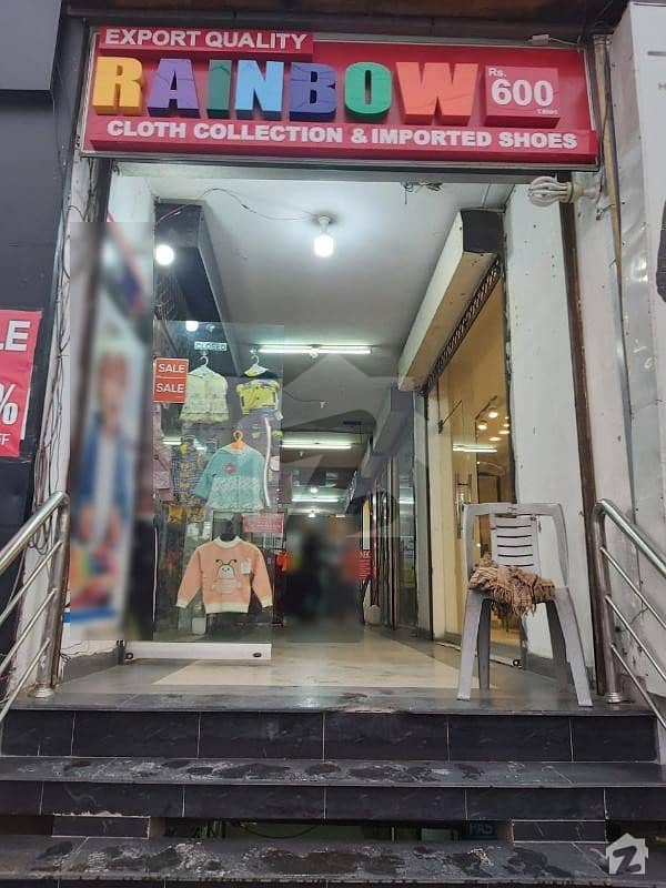 134 Sq Ft Commercial Lda Approved Ground Floor Shop For Sale