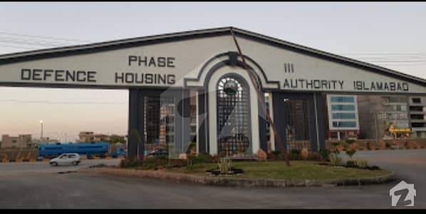 File For Sale DHA Phase 3 Army Allotted