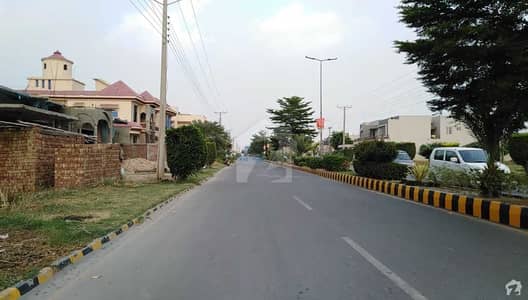 2 Marla  Commercial Plot For Sale In Canal Gardens Lahore