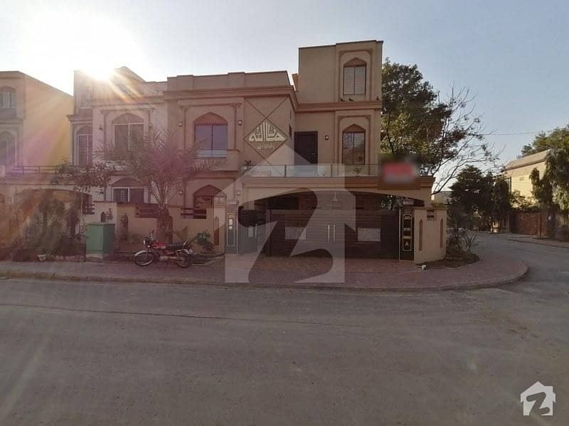 Bahria Town 13.33 Marla House Up For Sale