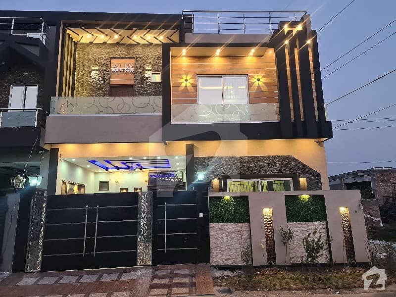 House For Sale Situated In Bismillah Housing Scheme