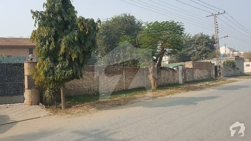 2.25 Marla Commercial Plot In Judicial Colony Best Option