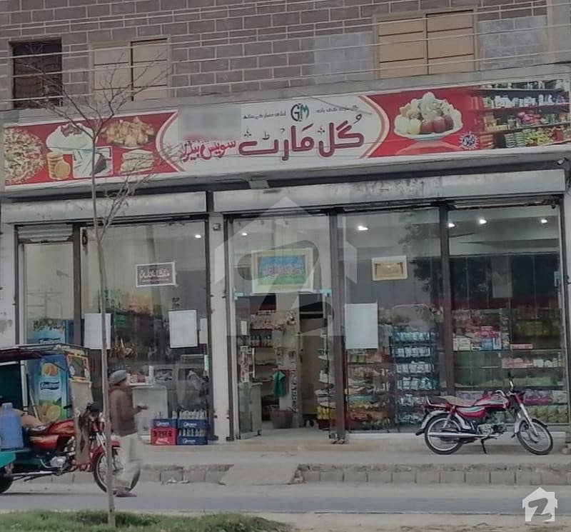 Hall For Rent On Main Minchinabad Road Opp Haider Stadium