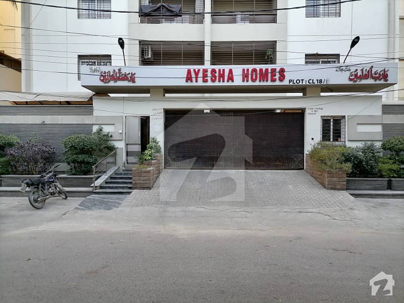 Ayesha Homes 4 Bed Apartments For Sale Ayesha Homes 4 Bed Apartments For Sale