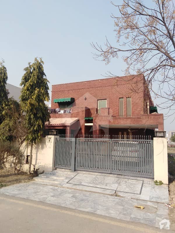 1 Kanal 4 Years Old 5 Bedrooms House In Ex Park View Dha Phase 8 Block G