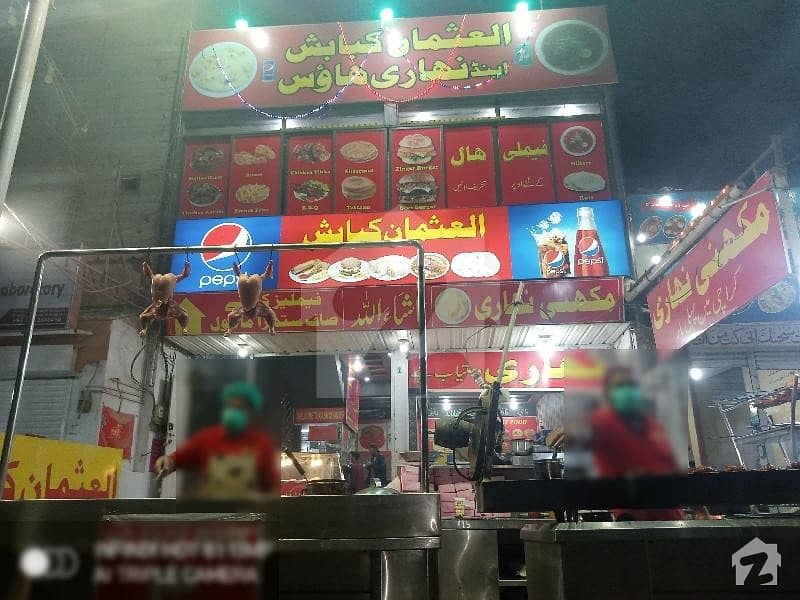 نارتھ کراچی کراچی میں 5 مرلہ دکان 2.5 کروڑ میں برائے فروخت۔