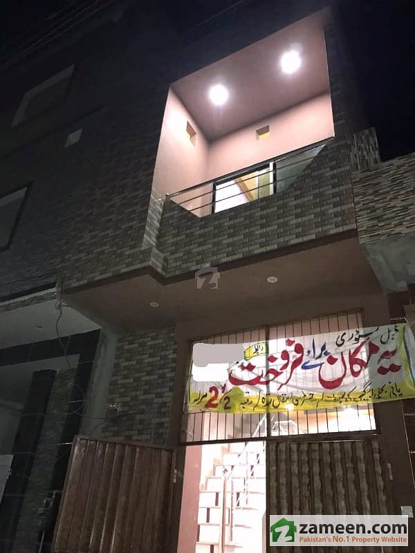 Marvelous Brand New Luxury House For Sale In Shalimar Town Lahore