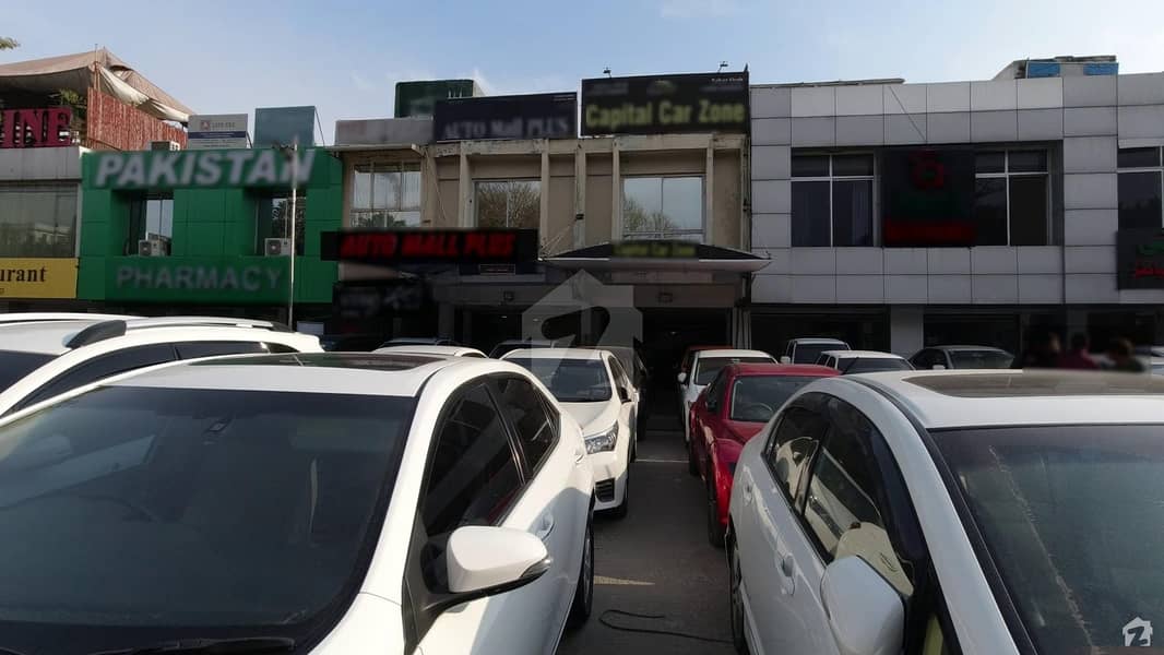 Shops Available For Sale In G-8 Markaz, Islamabad.