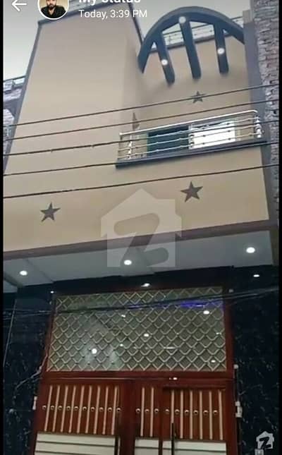 مُعیز ٹاؤن ہربنس پورہ لاہور میں 3 کمروں کا 2 مرلہ مکان 55 لاکھ میں برائے فروخت۔ مُعیز ٹاؤن ہربنس پورہ لاہور میں 3 کمروں کا 2 مرلہ مکان 55 لاکھ میں برائے فروخت۔