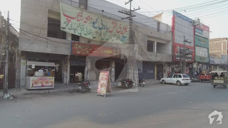 Fully Equipped Commercial Plaza Is Available For Sale At Shalimar Link Road Mughalpura Lahore Cantt