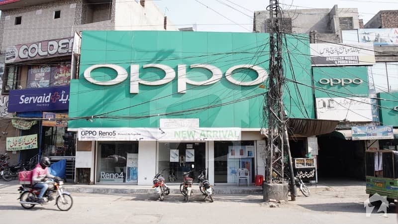 Commercial Building For Sale At Shalimar Link Road Mughalpura Lahore
