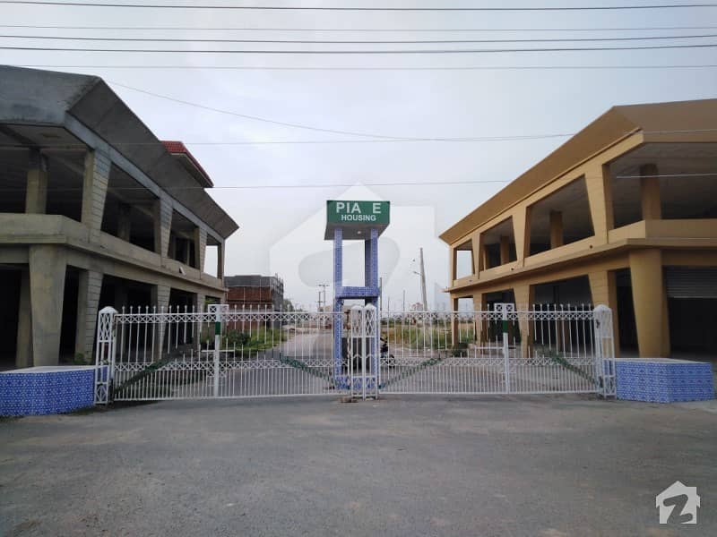 10 Marla Plot For Sale  Pia Colony Best Time Invest