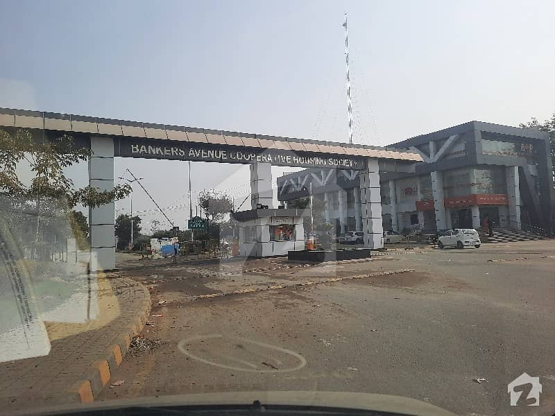 Bankers Avenue Cooperative Housing Society Bedian Road Lahore Cantt (bachs) Bankers Avenue Cooperative Housing Society Bedian Road Lahore Cantt (bachs)