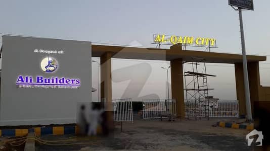 Become Owner Of Your Plot File Today Which Is Centrally Located In Gulistan-E-Jauhar In Karachi Become Owner Of Your Plot File Today Which Is Centrally Located In Gulistan-E-Jauhar In Karachi