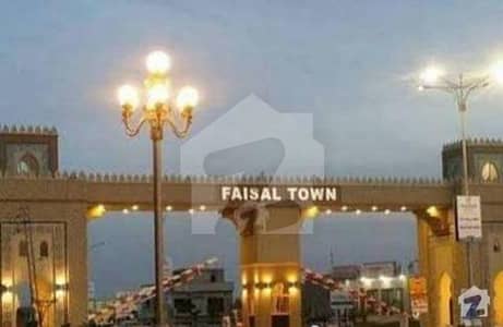 Lower Portion Of 536  Square Feet In Faisal Town - F-18 Is Available