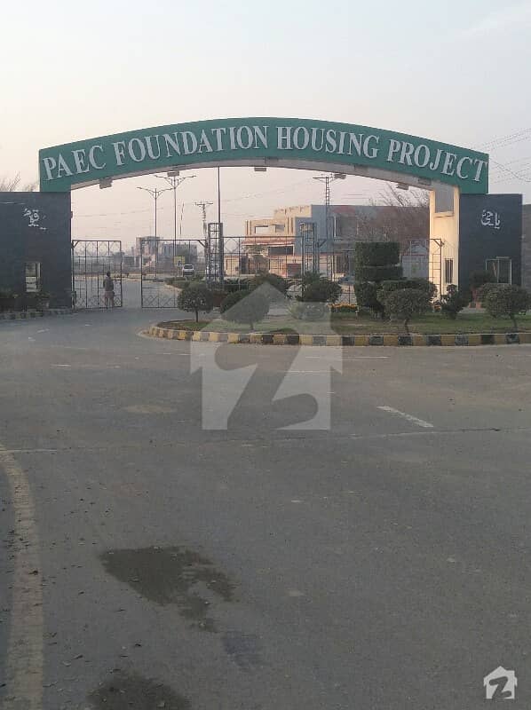 10 Marla House For Sale At Pakistan Atomic Energy Commission Foundation Housing Project Lahore