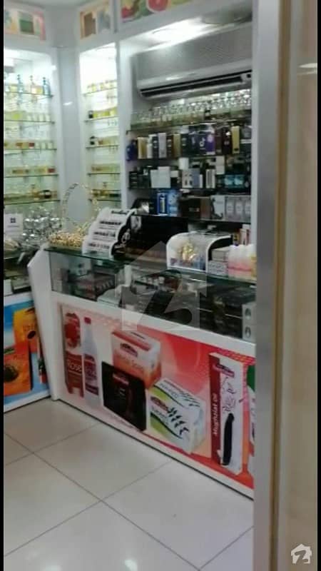 Ground Floor Shop Is Available For Sale In Forum Shopping Mall