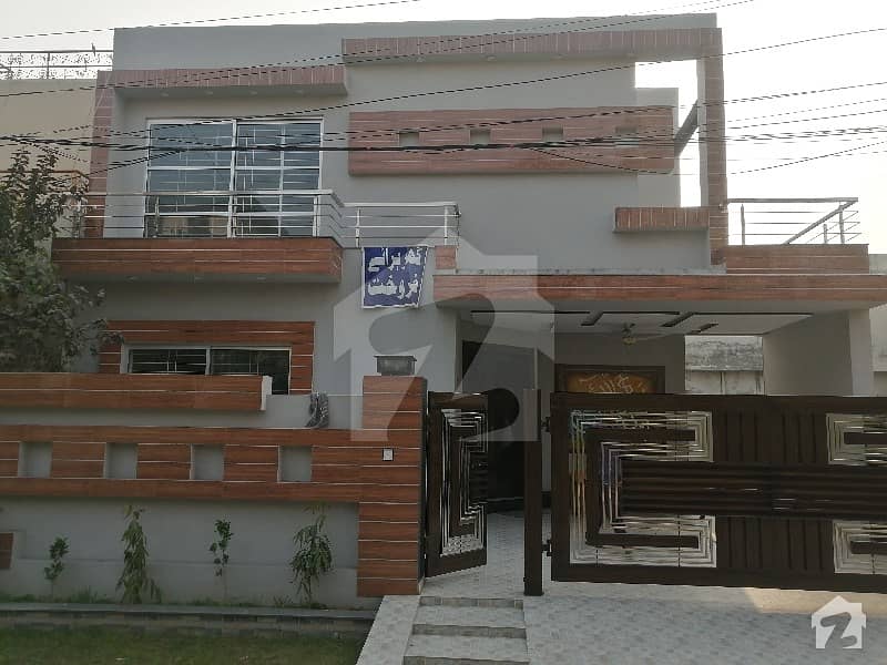 10 Marla Brand New Designer Luxury House For Sale In Punjab Cooperative Housing Society Lahore Cntt
