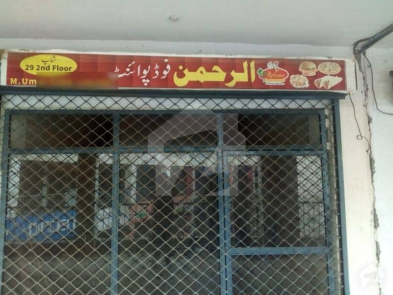 Trust Plaza Premium Location Shop for Rent Trust Plaza Premium Location Shop for Rent