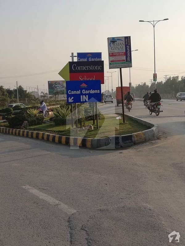 8 Marla Commercial Plot For Sale In Canal Garden Canal Garden, Lahore