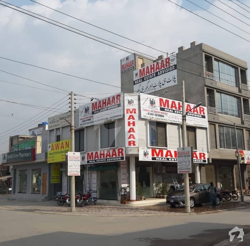 16.66 Marla Commercial Pair Plot For Sale In  Block D Canal Garden