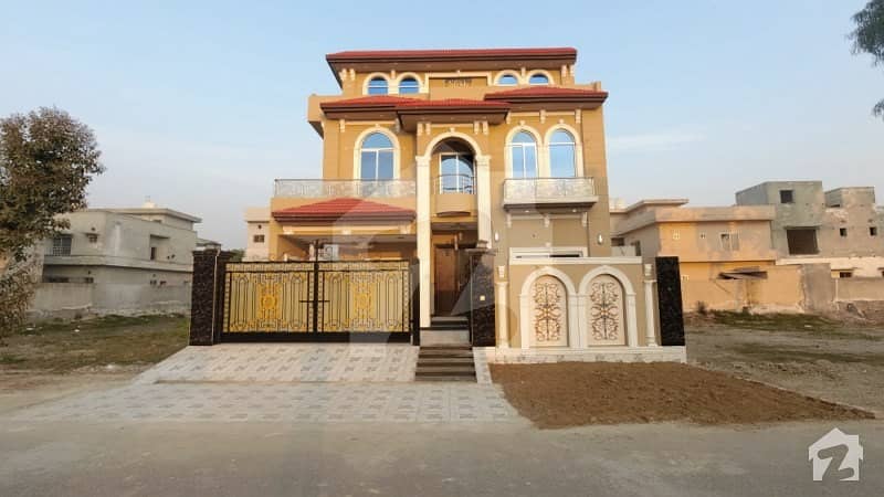 Buy A 10 Marla House For Sale In Central Park Housing Scheme