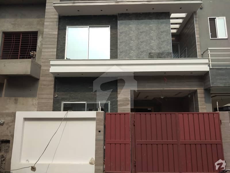 A Stunning House Is Up For Grabs In Paragon City Lahore