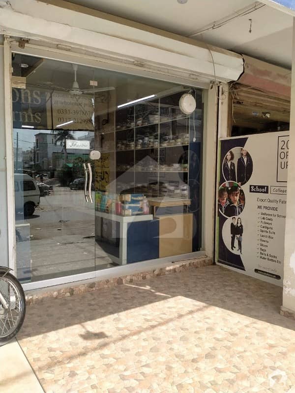 نارتھ ناظم آباد ۔ بلاک ایم نارتھ ناظم آباد کراچی میں 1 مرلہ دکان 80 لاکھ میں برائے فروخت۔