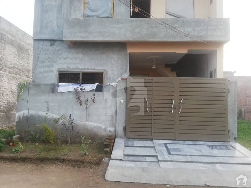 House Available For Sale In Bismillah Housing Scheme