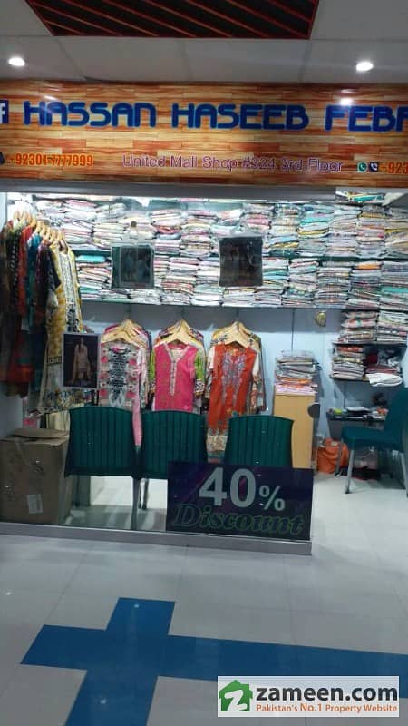 Shop For Sale In United Mall Multan On Abdali Road