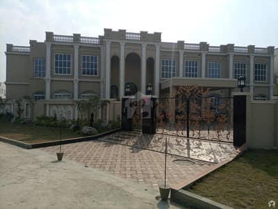 2 Kanal House In DC Colony 2 Kanal House In DC Colony