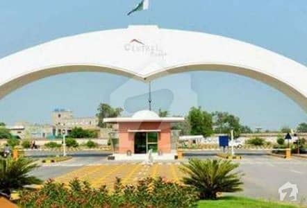 5 Marla Plot For Sale In Central Park Lahore At Very Ideal Location Very Close To Main Road