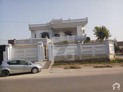 21 Marla Double Storey House For Sale