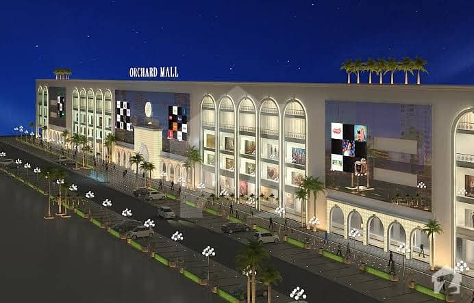 Orchard Mall By Qlinks