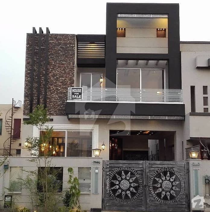 8 Marla House for Sale in Sector B  Bahria Town Lahore