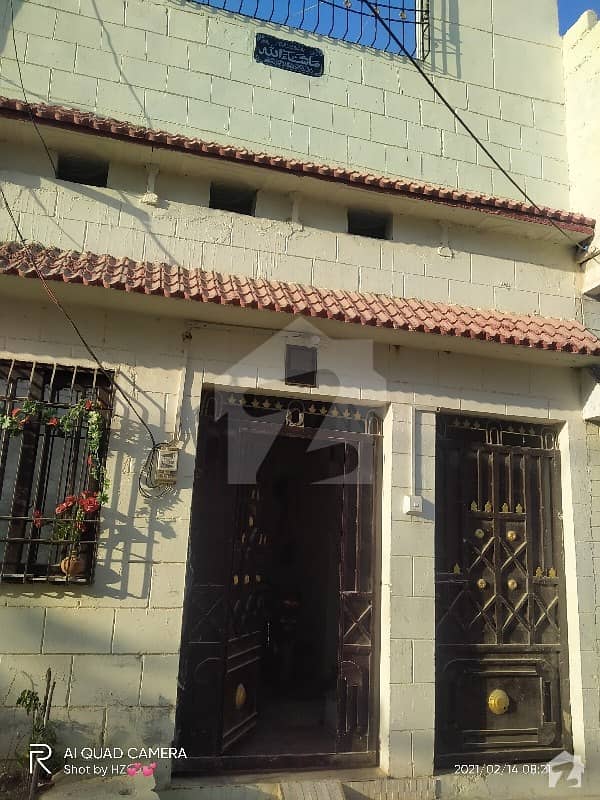 864  Square Feet House Situated In Gadap Town For Sale