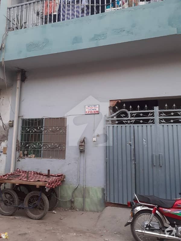 5 Marla House For Sale In Chungi Amar Sadhu