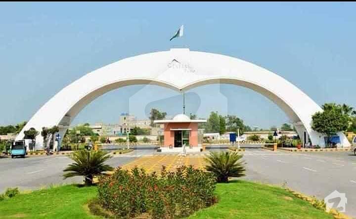 سینٹرل پارک ہاؤسنگ سکیم لاہور میں 5 مرلہ رہائشی پلاٹ 32 لاکھ میں برائے فروخت۔