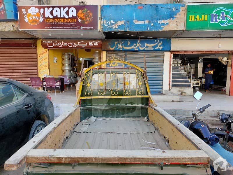 Federal B Area Block 16 Shop For Sale At Yousuf Plaza Near Water Pump