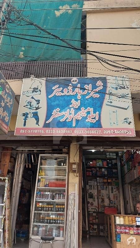 کوہاٹی بازار راولپنڈی میں 5 مرلہ عمارت 7 کروڑ میں برائے فروخت۔